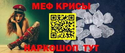 гашишное масло Краснодар
