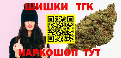 винт Краснокаменск
