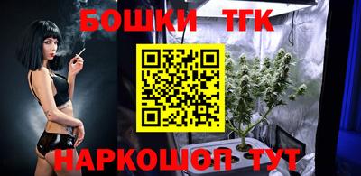 прущий лед Краснознаменск