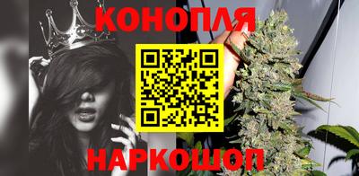винт Краснокаменск