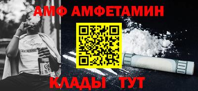 гашишное масло Краснодар
