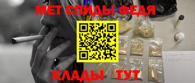 гашишное масло Краснодар