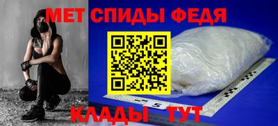 гашишное масло Краснодар