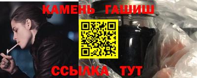 прущий лед Краснознаменск