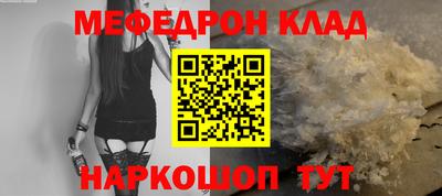 гашишное масло Краснодар
