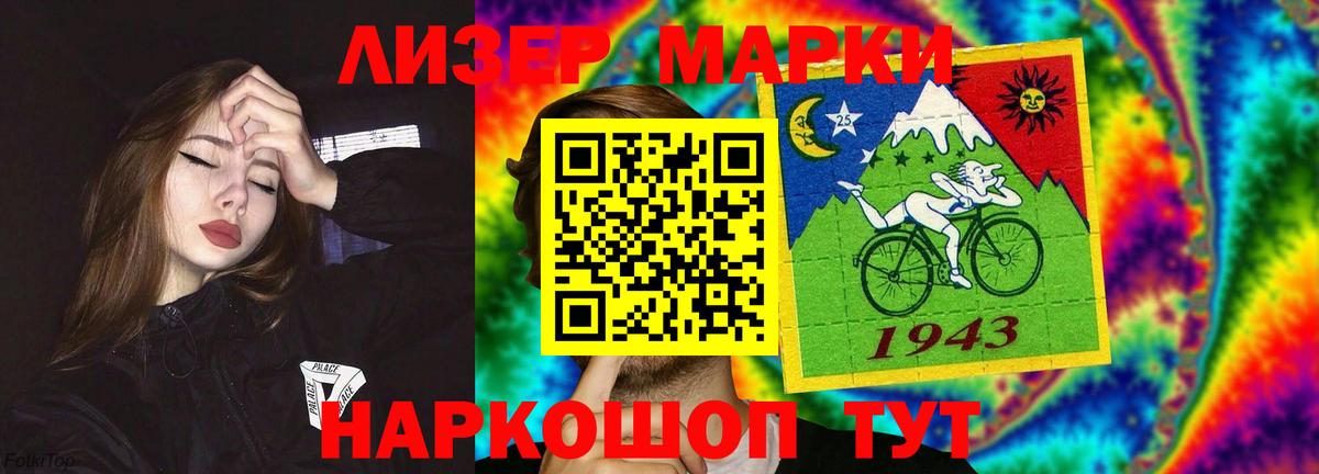 Миллерово  Лсд 25 экстази кислота  Вход с VPN  Лсд 25 экстази кислота 